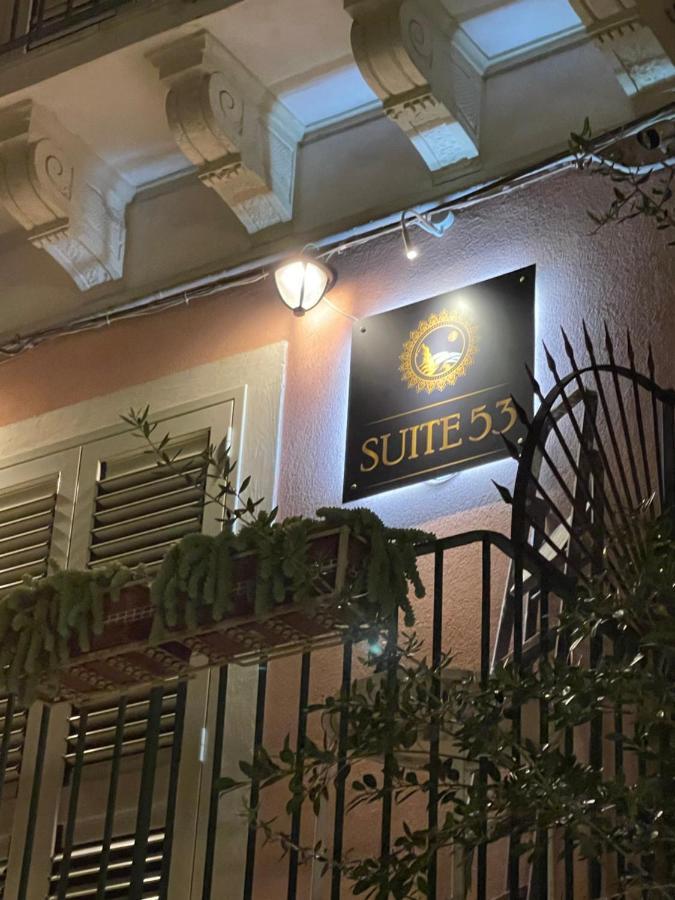 Suite 53 Aci Trezza Esterno foto